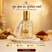 Shukrayanamah Guru Ittar – Chandan & Kesar Premium Alcohol-Free Attar | Guru Grah Inspired Unisex Fragrance