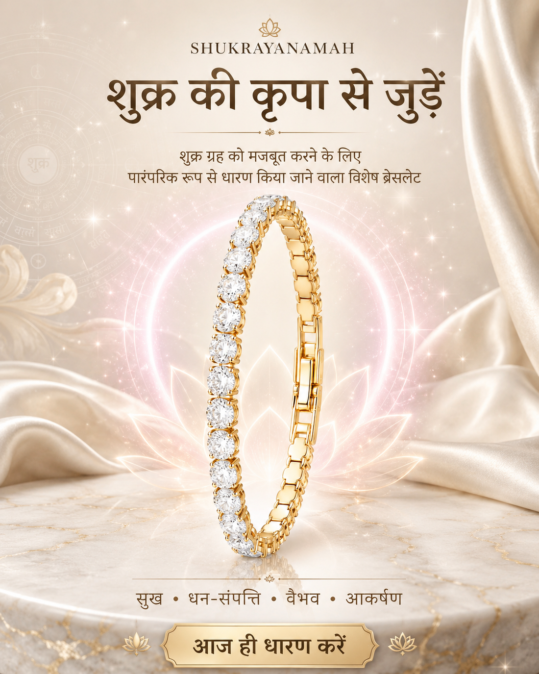 SHUKRAYANAMAH शुक्र ब्रेसलेट | Shukra Grah Bracelet for Attraction, Luxury, Love, Prosperity & Positive Aura | Premium Unisex Spiritual Bracelet