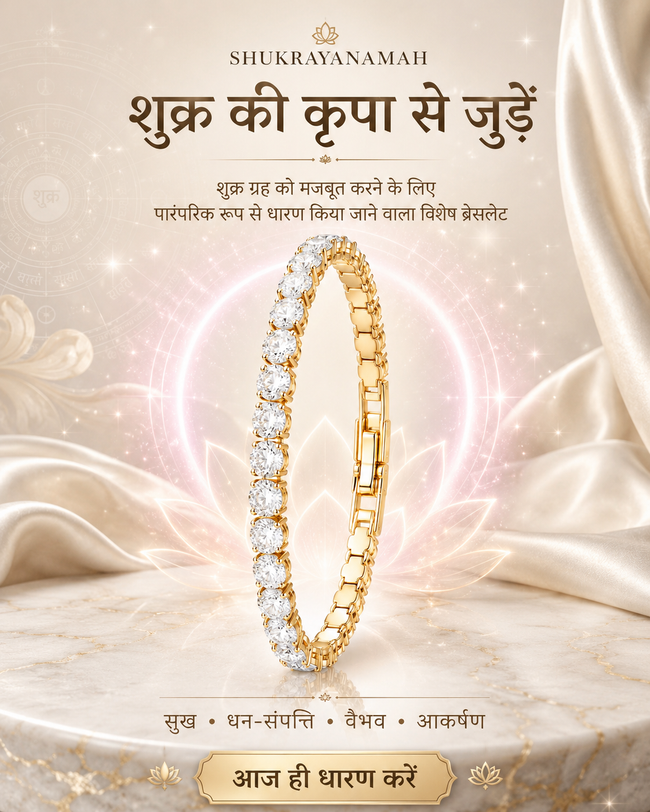 SHUKRAYANAMAH शुक्र ब्रेसलेट | Shukra Grah Bracelet for Attraction, Luxury, Love, Prosperity & Positive Aura | Premium Unisex Spiritual Bracelet