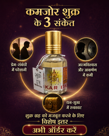 SHUKRAYANAMAH Shukra Attar | For attraction, love, wealth, prosperity, and opulence | Alcohol-free | Unisex