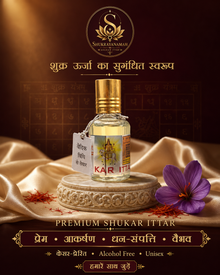 SHUKRAYANAMAH Shukra Attar | For attraction, love, wealth, prosperity, and opulence | Alcohol-free | Unisex