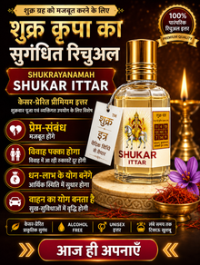SHUKRAYANAMAH Shukra Attar | For attraction, love, wealth, prosperity, and opulence | Alcohol-free | Unisex