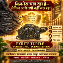 Natural Pyrite Turtle (Kachhua) – Wealth, Stability & Business Success Vastu Symbol for Office Desk, Cash Counter & Home
